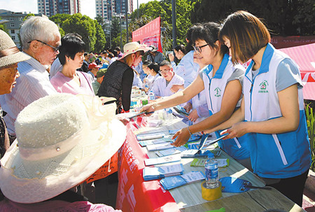 8_副本.jpg 8_副本.jpg