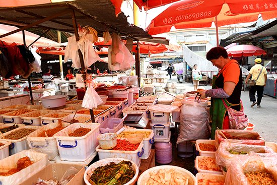 1534400864543057068.jpg 微信图片_20180816142158.jpg