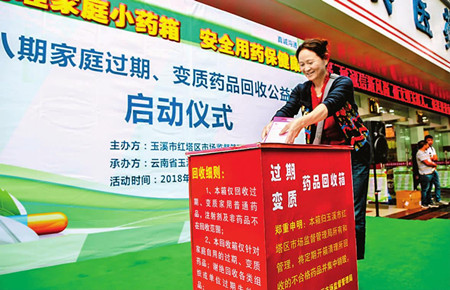 18_副本.jpg 18_副本.jpg