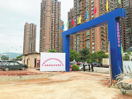 2_副本.jpg 2_副本.jpg