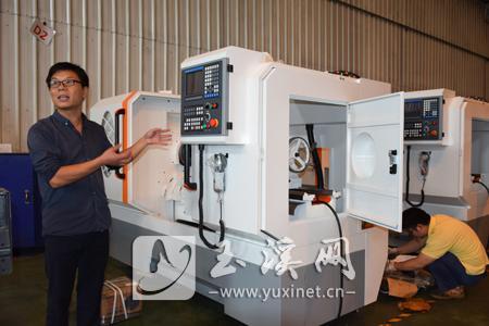研和工业园区:数控机床生产中