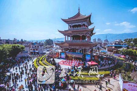 哇家玉溪高古楼