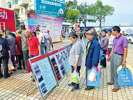 20191021000821269.jpg 20191021000821269.jpg