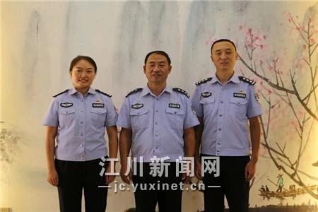 微信图片_20200207154137