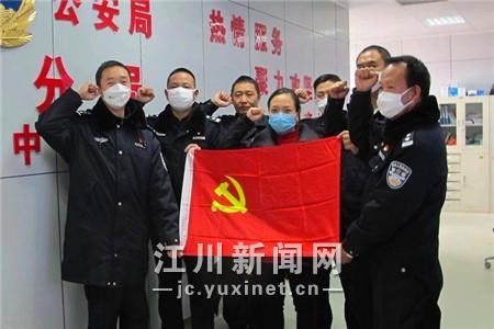 微信图片_202002071541371