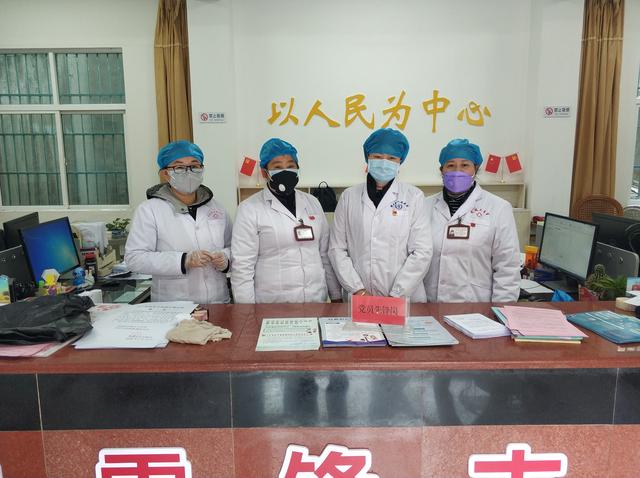 桂山:疫情就是命令 生命重于泰山.jpg