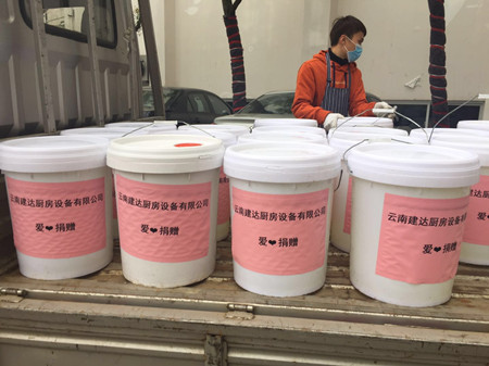 L_1582425735591356865.jpg L_1582425735591356865.jpg