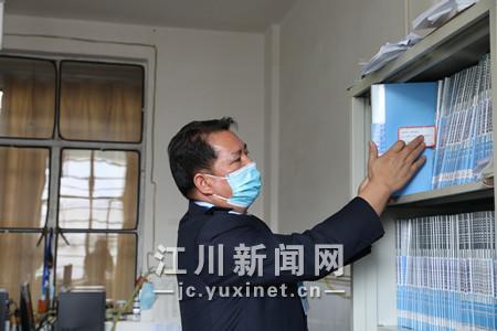 1_20200410091301382.jpg 1_20200410091301382.jpg