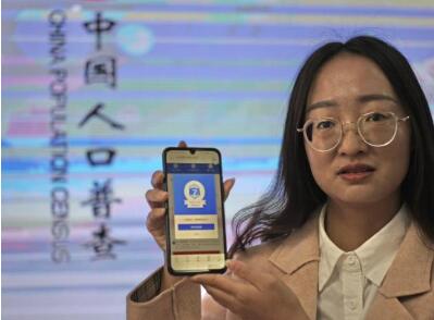 QQ截图20201022094101.jpg QQ截图20201022094101.jpg