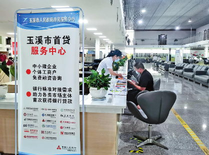 QQ图片20230710084206.png QQ图片20230710084206.png