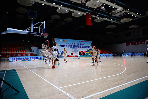 玉溪市职工篮球比赛正式启幕.jpg
