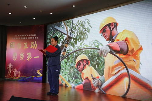 走进文明讲堂 感受文明力量.jpg 走进文明讲堂 感受文明力量.jpg